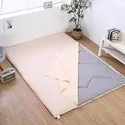 Universal Cotton Japanese Futon Mattress Cover, Washable Mattress Dust Cover，Traditional Double Zipper Futon Mattress Protector