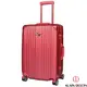 ALAIN DELON 亞蘭德倫 24吋流線雅仕系列行李箱 (紅)