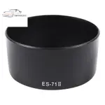 專用卡口遮光罩,適用於佳能 EOS EF 50MM F/1.4 USM 鏡頭(替換 ES-71II)