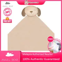 在飛比找蝦皮購物優惠-Angel Dear Napping Blanket -Pu