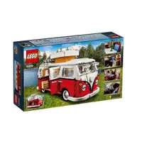 在飛比找蝦皮購物優惠-【甜心城堡】LEGO 10220 樂高 福斯T1露營車Vol