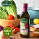 即期品【奧利塔olitalia】500ml葡萄籽油 A210005(單瓶/含禮盒) 義大利原裝進口 效期不足一年