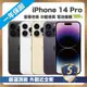 【S級福利品】 iPhone 14 Pro 512G 外觀近新 電池健康100% 全機原廠零件 保固一年