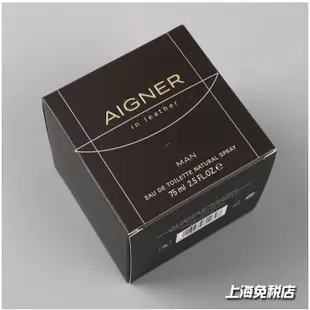 ~熱銷~新款絕版正品Aigner愛格納In Leather Man風尚男士香水75ml