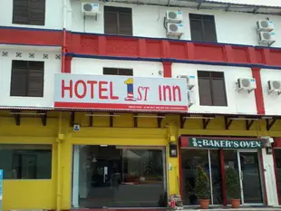 馬六甲第一飯店 (1st Inn Hotel Melaka1st Inn Hotel Melaka (MLK JBR)