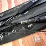 =佳樂釣具= 🔥免運費 DAIWA TATULA XT 😎路亞竿 路亞竿 鱸魚竿捲仔 鱸魚 BASS 假餌 管池 溪釣