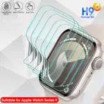 適用於 APPLE WATCH SERIES 9/ULTRA 2 的實用防震防刮智能手錶水凝膠膜/高品質透明防指紋屏幕保