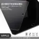 【嚴選外框】 IPAD PRO 11 2018 第1代 霧面 磨砂 平板 滿版 玻璃貼 鋼化膜 保護貼 9H 2.5D