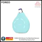 FOREO KIWI Skincare Tool Blackhead Remover *AU STOCK*Free Express Post*