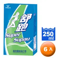 在飛比找蝦皮商城優惠-維他露 舒跑 運動飲料 鋁箔包 250ml (6入)/組【康