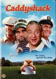 New Sealed Caddyshack (DVD 2007)