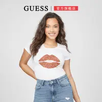 在飛比找蝦皮商城優惠-【GUESS】純色彩印顆粒純印短T-白