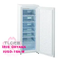 在飛比找蝦皮購物優惠-【TLC代購】IRIS OHYAMA 大容量 3段調節 冷凍