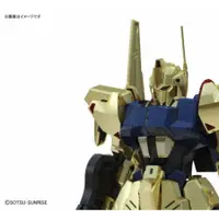 在飛比找蝦皮商城優惠-BANDAI 1/100 MG 百式 Ver.2.0 機動戰