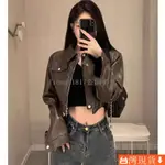 🚚快出🚚皮外套 美拉德短板外套 棕色 OVERSIZED 秋天衣服 女外套 INS 小紅書爆款 OOTD