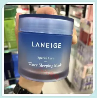 樂派 買二免運 LANEIGE 蘭芝睡美人香氛水凝膜 晚安凍膜淨亮保濕 薰衣草 晚安面膜 70ml/罐面膜