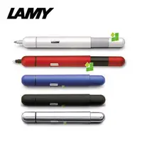 在飛比找PChome24h購物優惠-LAMY Pico 口袋筆