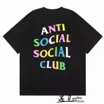 ANTI SOCIAL SOCIAL CLUB ASSC七彩字母LOGO印花圓領男女短袖T恤