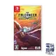 【電玩指標】十倍蝦幣 NS Switch 空戰獵鷹 戰士版 Falconeer Warrior 中文版 飛行 射擊 空戰