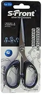 Lylac Stationery Scissors 7 cm x 13 cm Size
