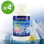 【CANDICE康迪斯】歐米加600魚油膠囊/超級OMEGA-3 四瓶組(90顆/瓶)