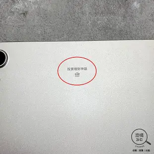 『澄橘』Apple iPad Mini 6 64G 64GB WiFi 銀《3C租借 歡迎折抵》A68647