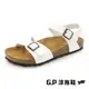 【G.P 女款簡約柏肯涼鞋】W811-80 白色 (SIZE:35-39 共2色)