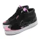 Nike 滑板鞋 Zoom Blazer Mid 男女鞋 SB 基本款 簡約 氣墊 舒適 情侶穿搭 黑 粉 DA2189002 26cm BLACK/PINK