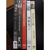 在飛比找蝦皮購物優惠-二手（新品）正版DVD /窒愛/KANO/歡迎來到布達佩斯大