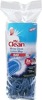 [Mr. Clean] None