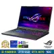 ASUS G814JIR 18吋2K電競筆電 (i9-14900HX/RTX4070/16G DDR5/2TB SSD/ROG Strix G18)