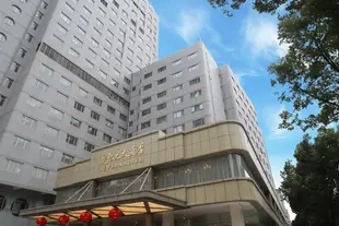 南京新紀元大酒店New Era Hotel