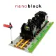 【nanoblock 河田積木】迷你積木-蒸汽火車(NBM-001)