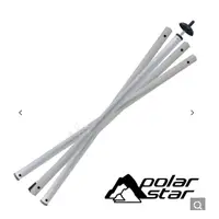 在飛比找蝦皮購物優惠-【PolarStar】鋁合金營柱240cm 露營用品.帳篷.