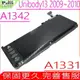 APPLE A1331 電池(同級料件) 適用 蘋果 A1331,A1342 ,MC207,MC516,Unibody 13 Late 2009 ,Macbook 6.1