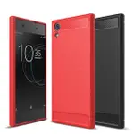 【YANG YI 揚邑】SONY XPERIA XA1 ULTRA 6吋 碳纖維拉絲紋軟殼散熱防震抗摔手機殼