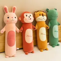 在飛比找樂天市場購物網優惠-抱枕 全身抱枕 玩偶抱枕 毛絨玩偶 可愛圓柱兔子毛絨玩具床上