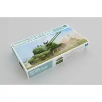 在飛比找蝦皮購物優惠-現貨 1/35 Trumpeter 俄羅斯 ZSU-57-2