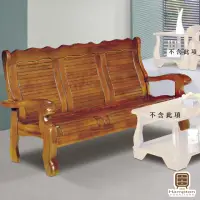 在飛比找momo購物網優惠-【Hampton 漢汀堡】巴恩斯南洋檜木實木三人椅(木沙發/