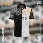 JP33 日本 PREMIUM WAKARERU 超大復古領運動衫 280GSM