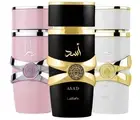 Yara & Yara Moi & Asad ( 3 ) Perfumes Lattafa 100% Original Fragrance Luxury