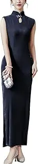[Generic] Women's Elegant Cheongsam Traditional Chinese Dance Costume Sheer Lace Patchwork High Split Qipao Performance Wear