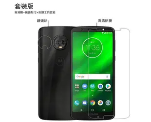 NILLKIN Motorola Moto G6 Plus 超清防指紋保護貼 - 套裝版 (含鏡頭貼套裝版)