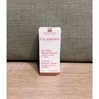 在飛比找蝦皮購物優惠-CLARINS 克蘭詩 V型緊緻抗引力面膜 8ml