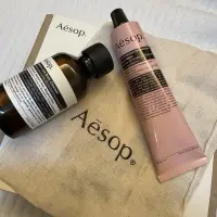 在飛比找蝦皮購物優惠-[全新] Aesop 天竺葵身體潔膚露 賦活芳香護手霜 沐浴