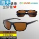 【海夫健康】向日葵眼鏡 TR90 輕質柔韌 UV400 偏光太陽眼鏡 砂茶框茶片(9167)