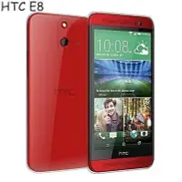 在飛比找Yahoo!奇摩拍賣優惠-【FUFU SHOP】HTC ONE E8 背殼 保護殼 手