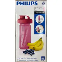 在飛比找蝦皮購物優惠-PHILIPS 飛利浦 HR2872 超活氧迷你果汁機 60