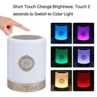 Portable 8GMP3 Touch LED Lamp Wireless Remote Control Bluetooth Quran Speaker