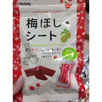 在飛比找蝦皮購物優惠-現貨 日本  i factory 板梅梅干片  125g 分